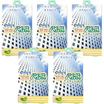 Amazon | 【5個セット】龍角散 エチケットパイプ 4本入り | 龍角散